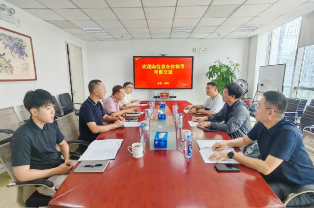 南岔县政府领导到访威廉希尔，共绘城乡融合发展新蓝图